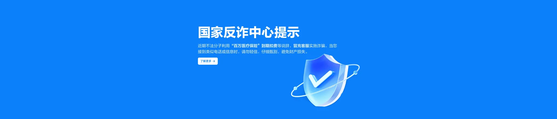 景洪市移动宽带