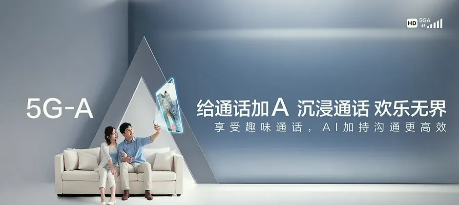 景洪市宽带新装 移动宽带