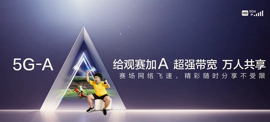 景洪市景洪市景洪工业园区 移动宽带移动宽带办理资费表
