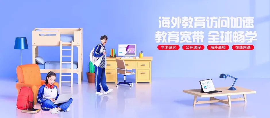 景洪市景洪市景讷乡 移动宽带